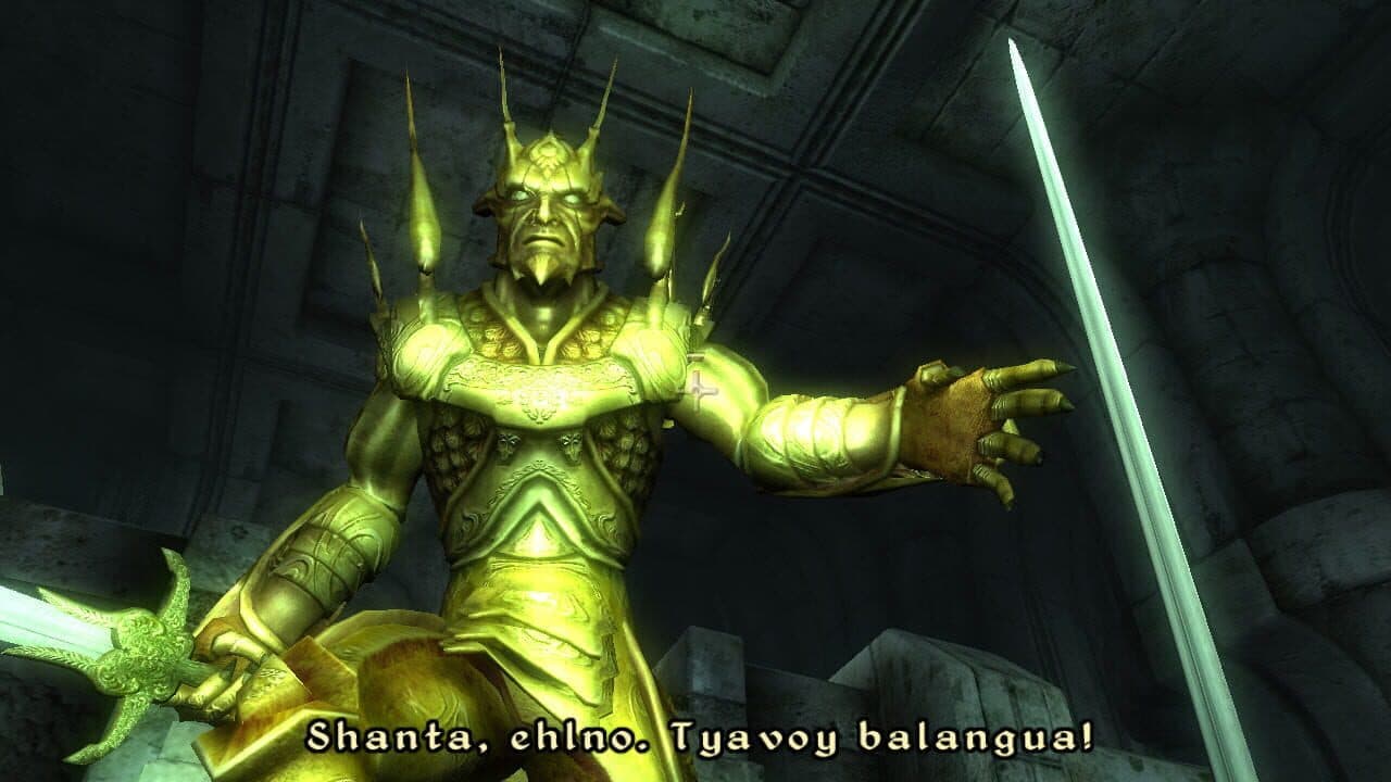 The Elder Scrolls IV: Knights of the Nine thumbnail 2