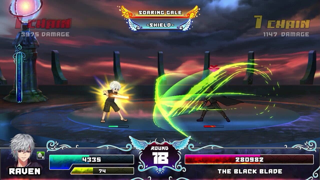 Luminous Plume thumbnail 4