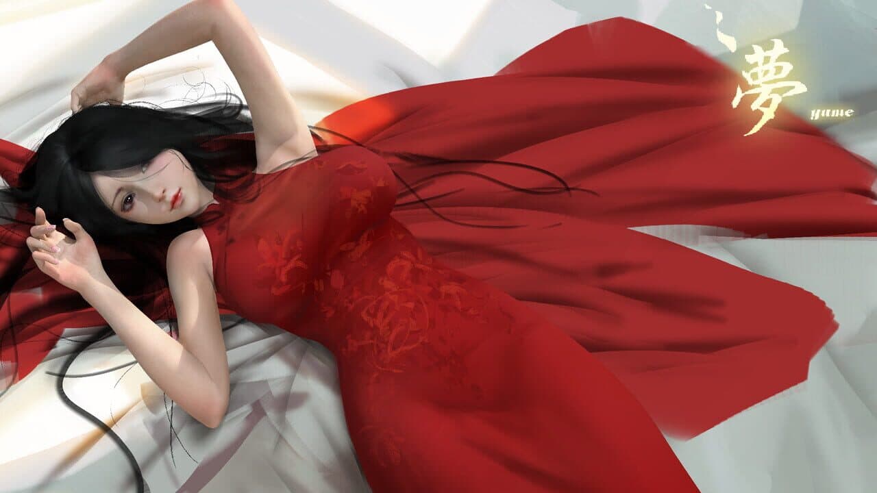 Yume thumbnail 2