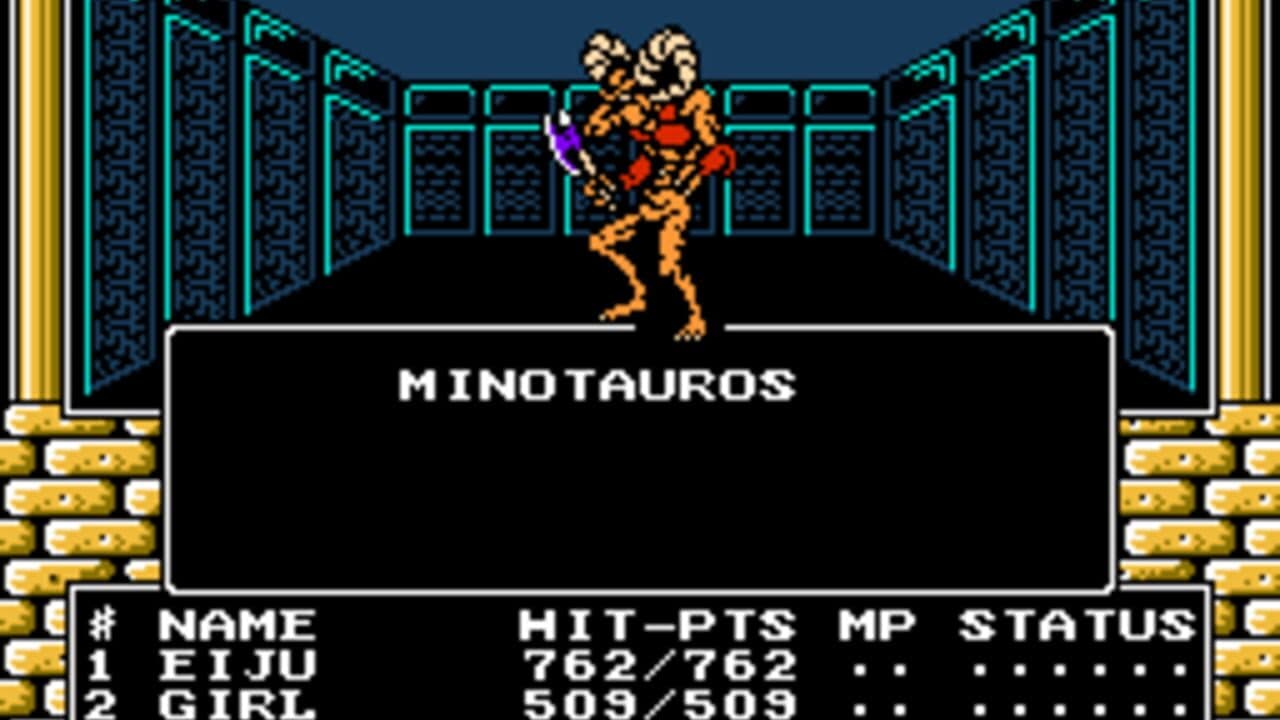 Digital Devil Story: Megami Tensei II thumbnail 4