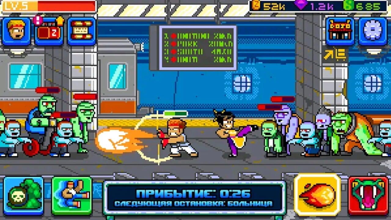 Kung Fu Zombie screenshot 1