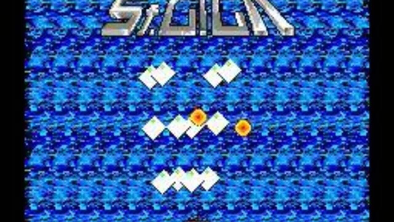 Dezaemon BS-X Version: BS-X Shooting thumbnail 3