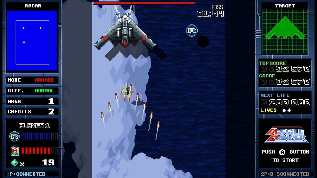 Missile Dancer thumbnail 3