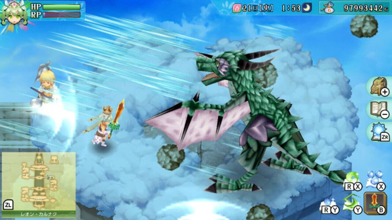 Rune Factory 4 Special: Archival Edition thumbnail 2