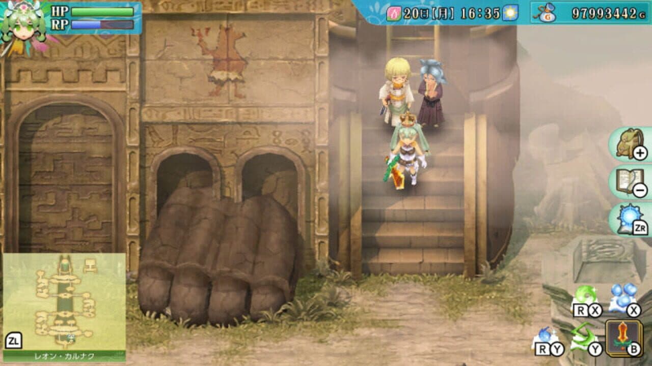 Rune Factory 4 Special: Archival Edition thumbnail 3
