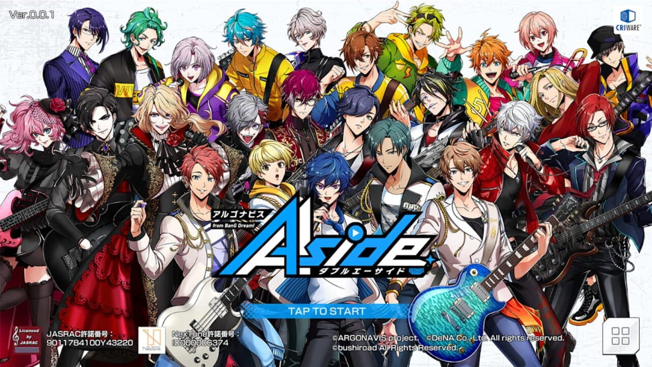 Argonavis from BanG Dream! AAside screenshot 1