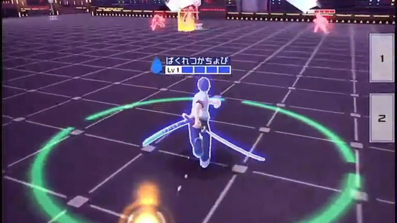 #COMPASS thumbnail 4