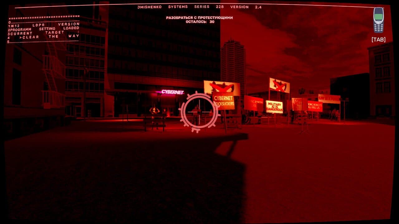 Call of LDPR screenshot 1