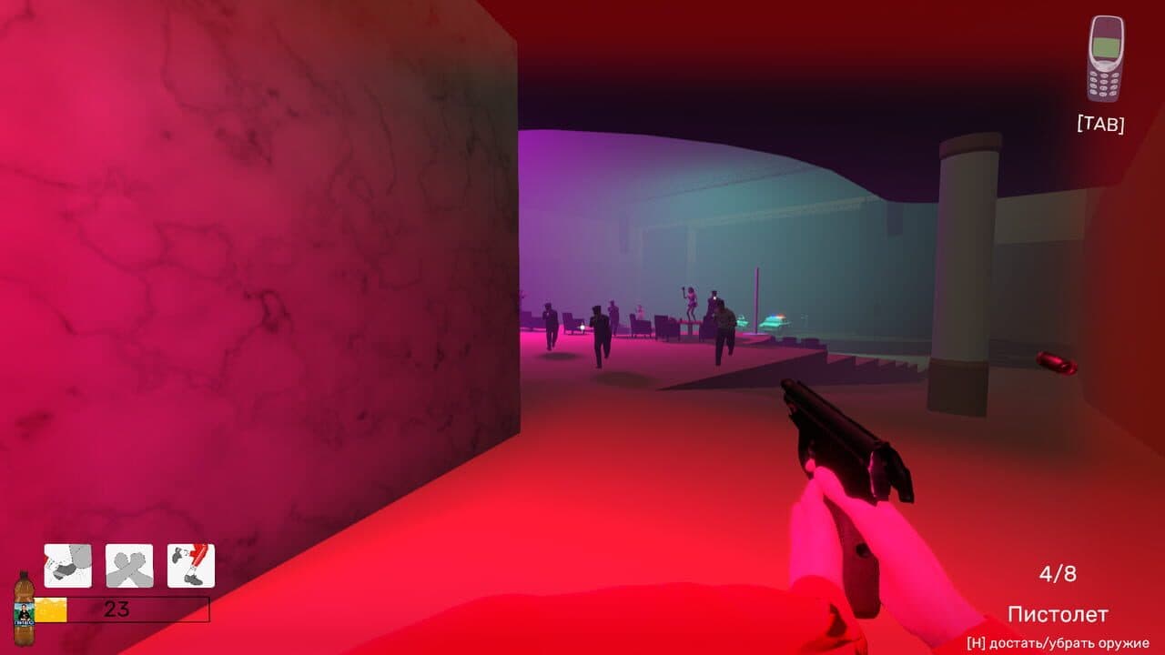 Call of LDPR thumbnail 3