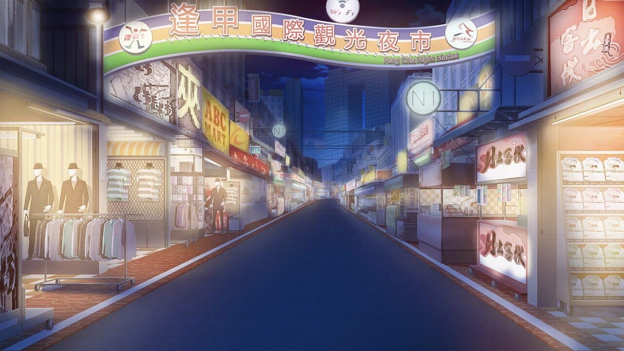 The Mikado Birdgirl in Taichung thumbnail 6