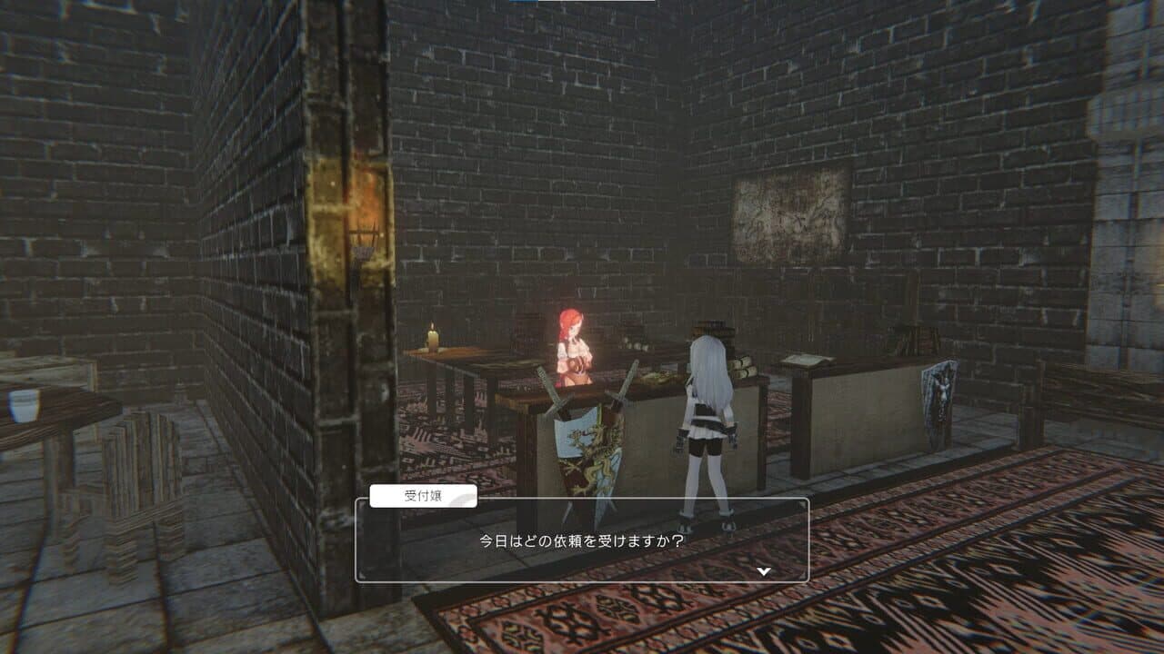 Faye/Sleepwalker screenshot 1