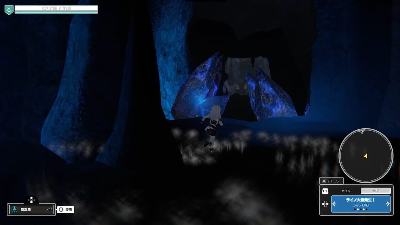 Faye/Sleepwalker thumbnail 5