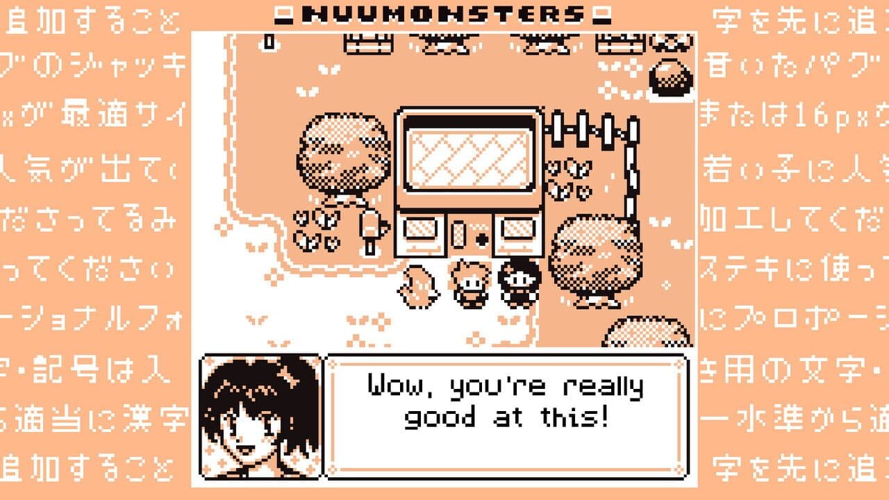 Nuumonsters thumbnail 2