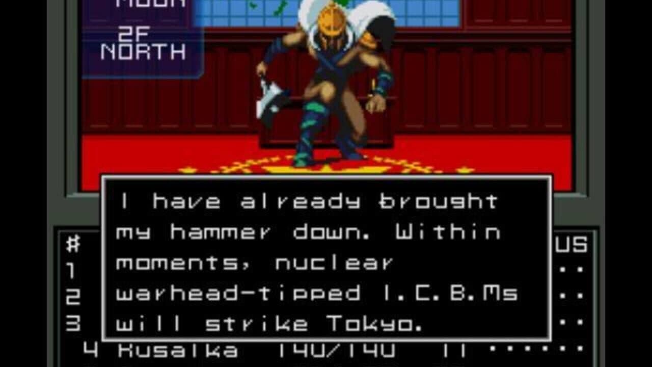 Shin Megami Tensei thumbnail 4
