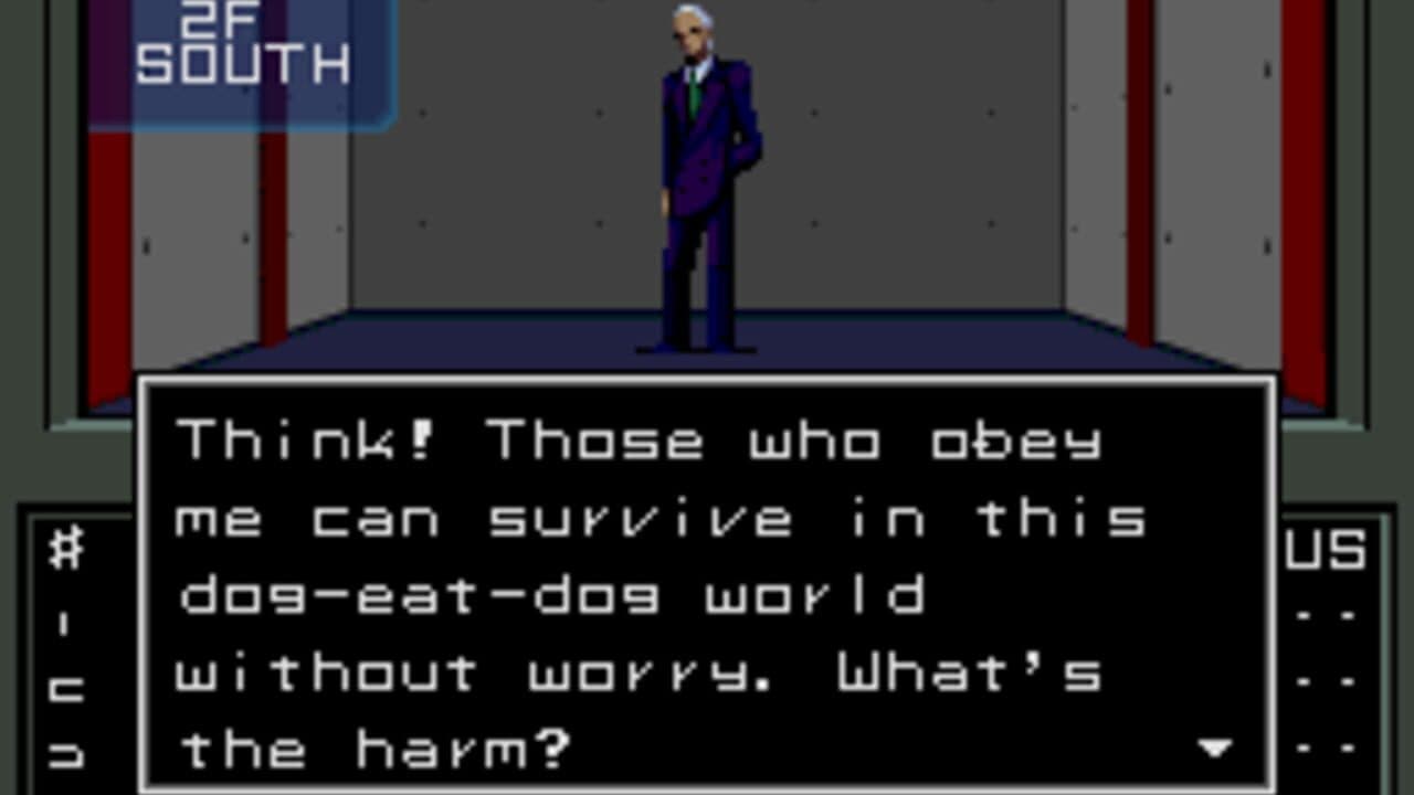 Shin Megami Tensei thumbnail 5