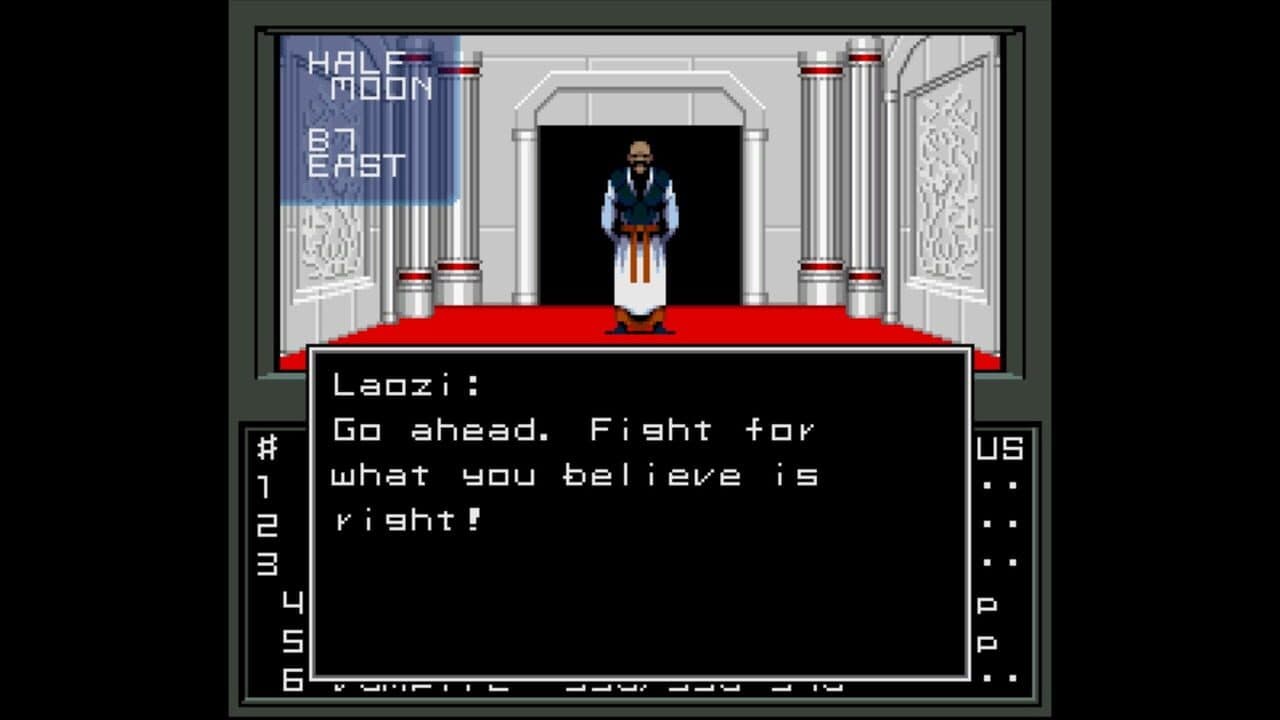 Shin Megami Tensei thumbnail 6