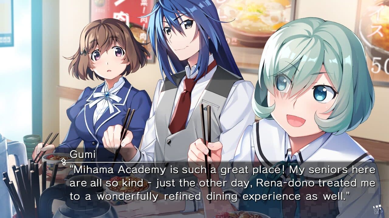Grisaia Phantom Trigger 5.5 thumbnail 2