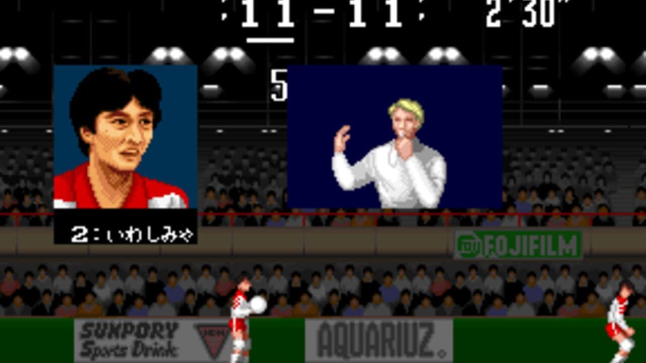 Super Volley Ball thumbnail 3