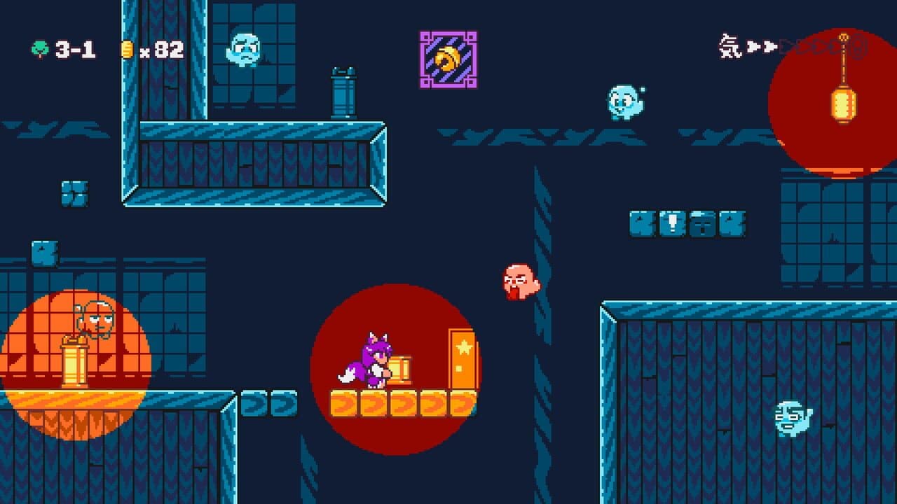 Kitsune Tails thumbnail 4
