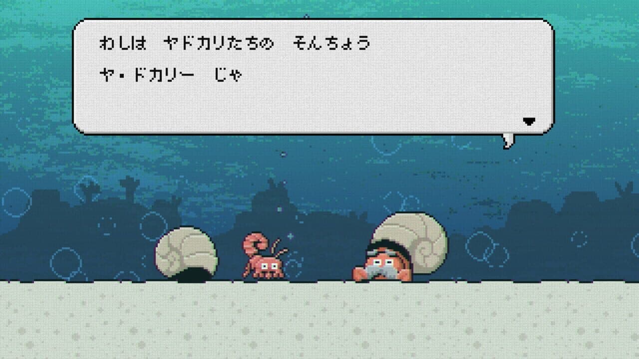 Yadokari Survive thumbnail 3