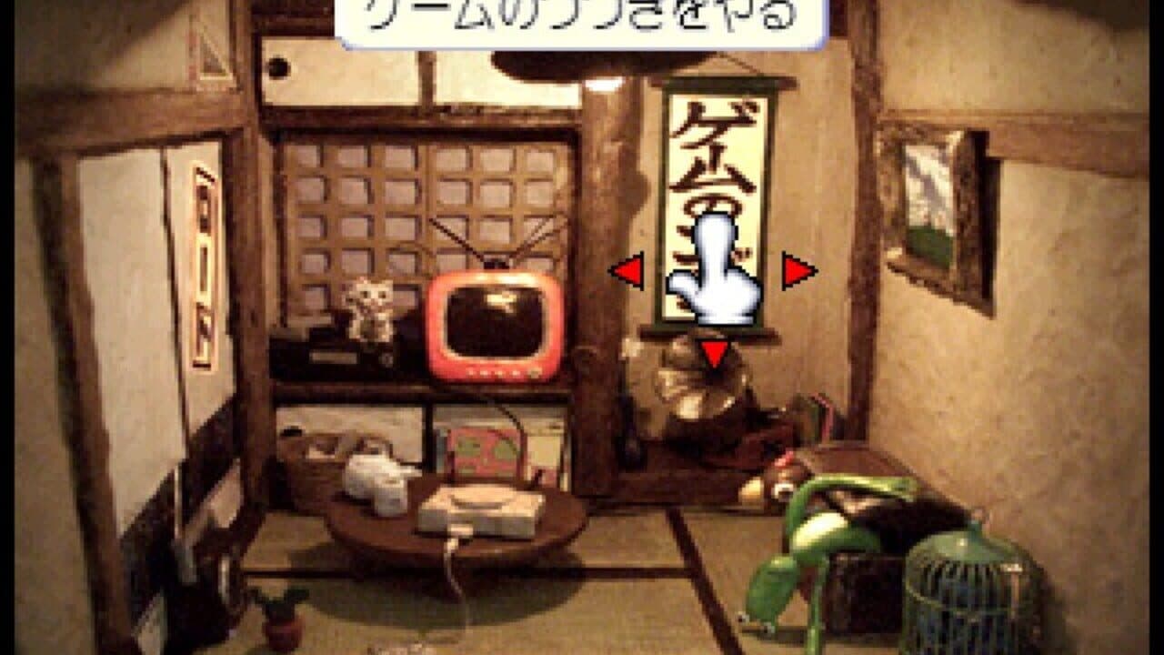 Stray Sheep: The Adventures of Poe and Merry screenshot 1