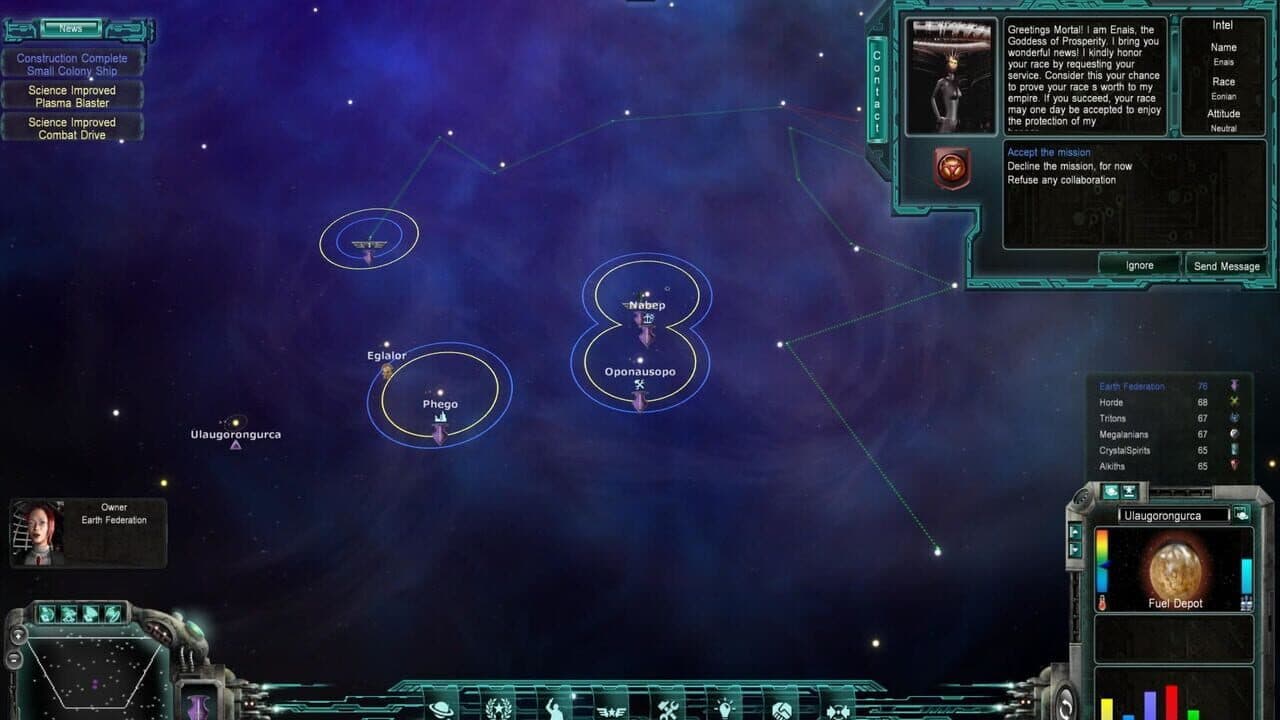 Lost Empire: Immortals thumbnail 2