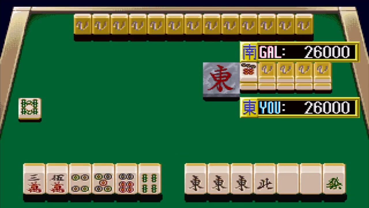 Idol-Mahjong Final Romance 2 screenshot 1