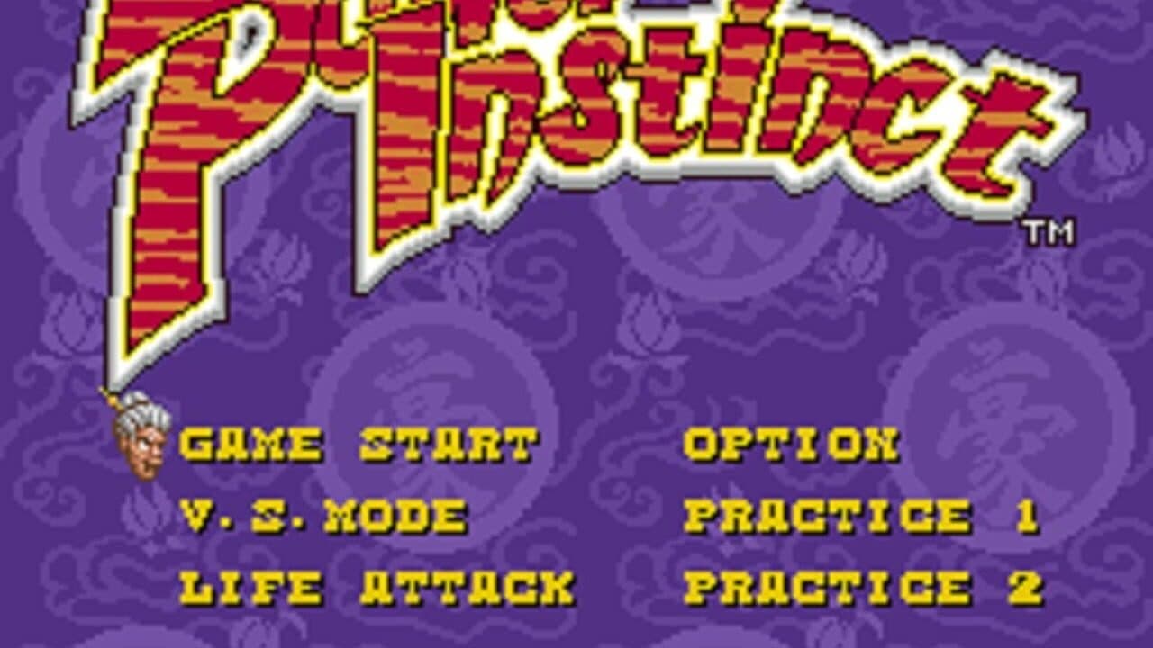 Power Instinct thumbnail 7