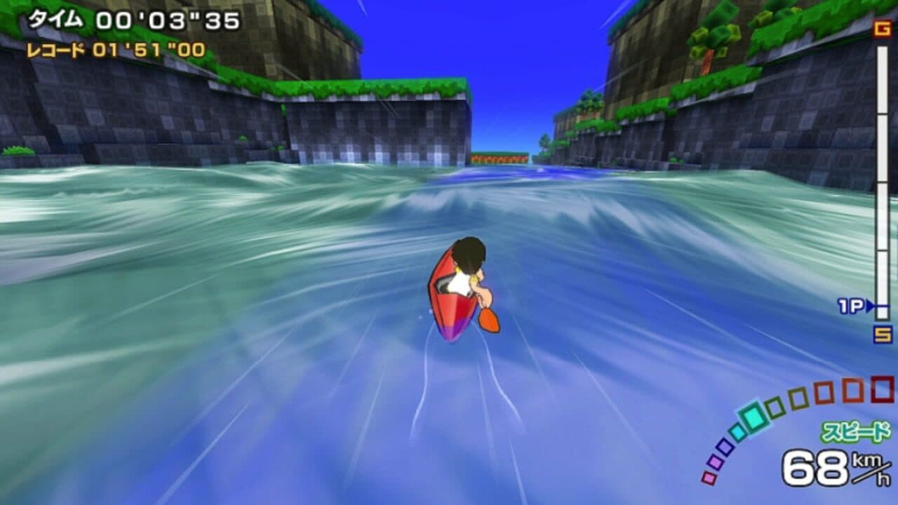 Family Trainer thumbnail 3