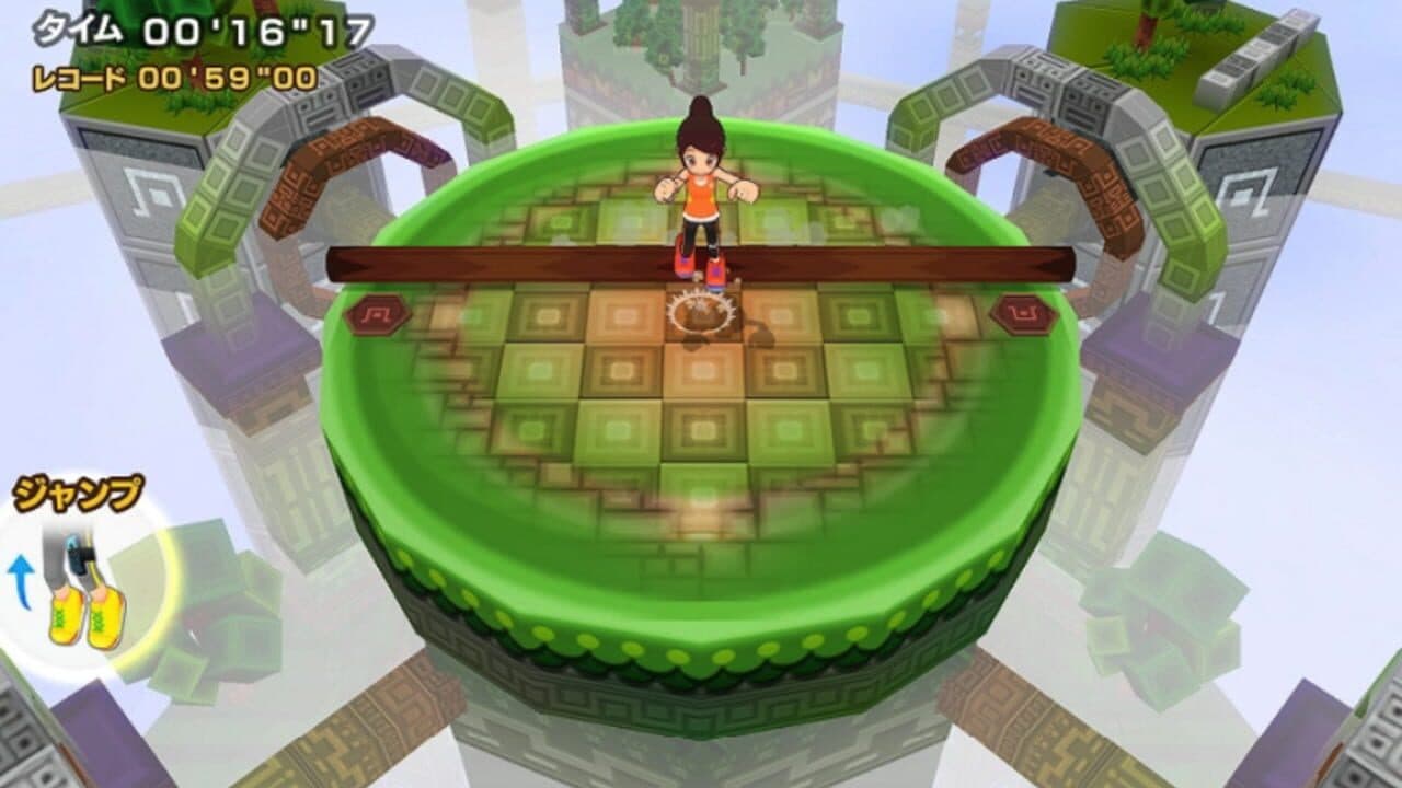 Family Trainer thumbnail 4
