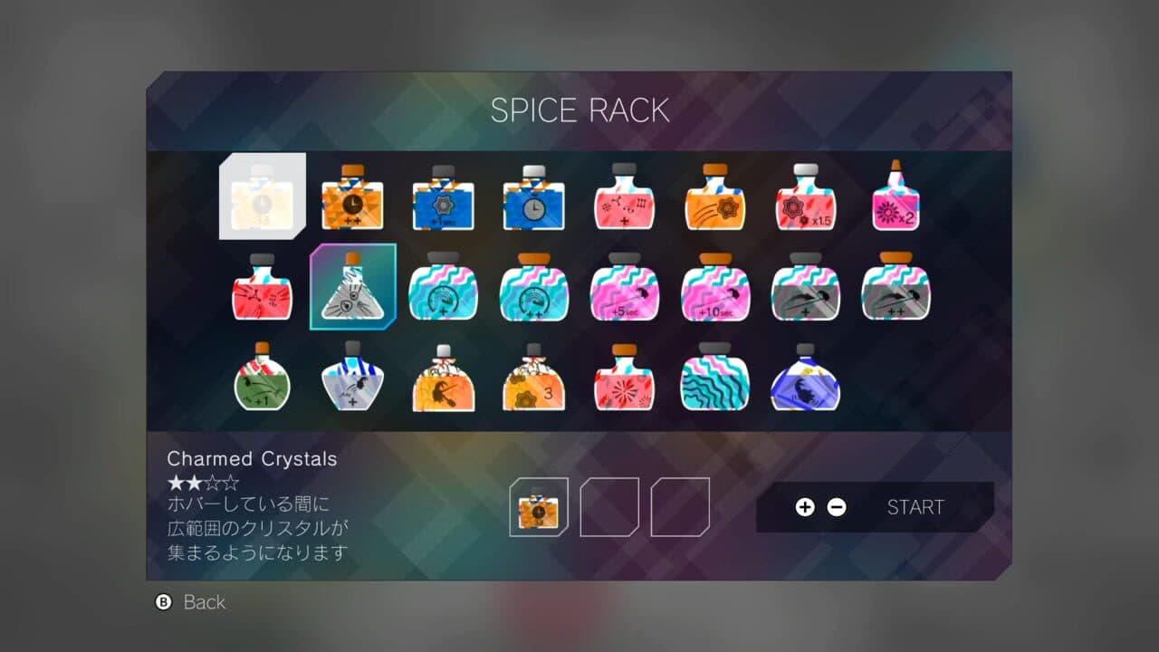 PixelJunk Eden 2 thumbnail 12