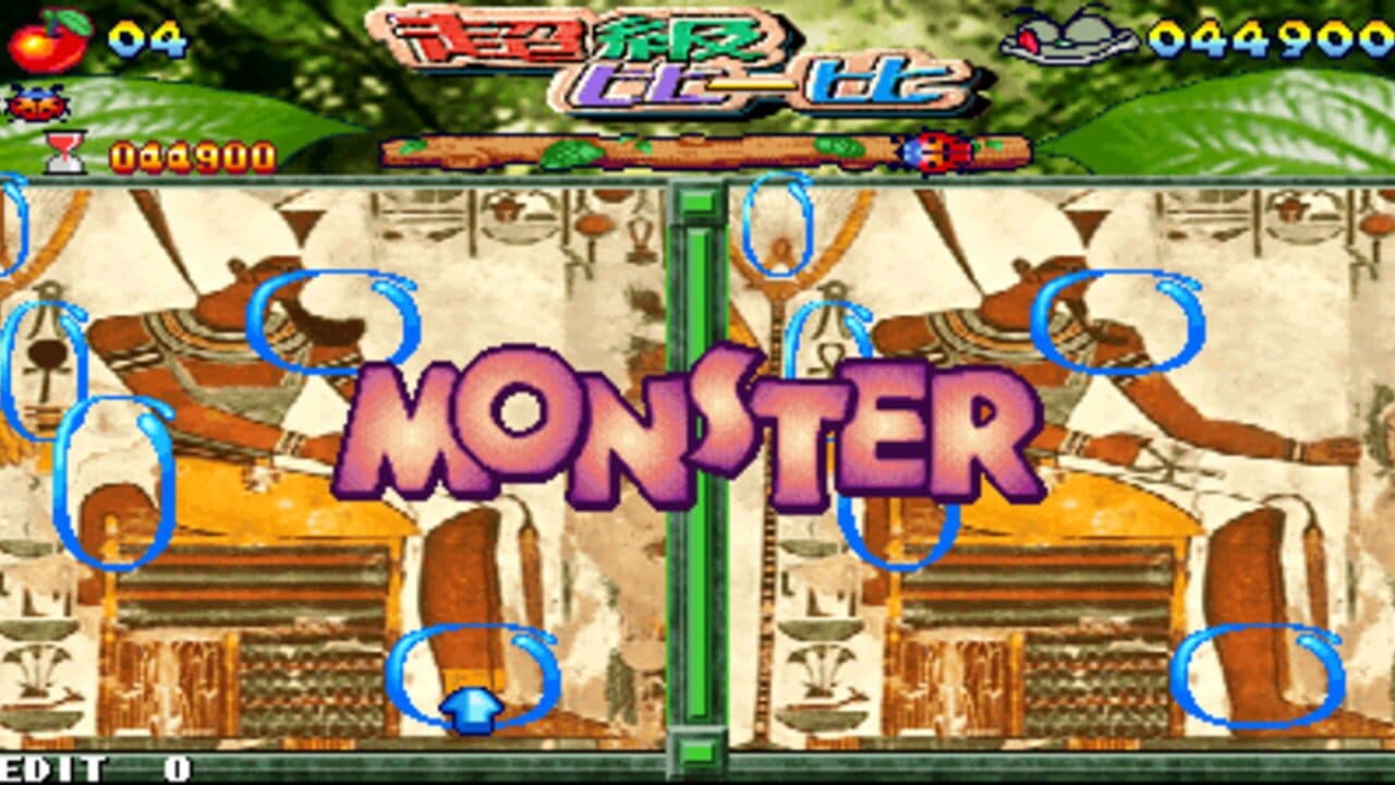Photo Y2K thumbnail 3