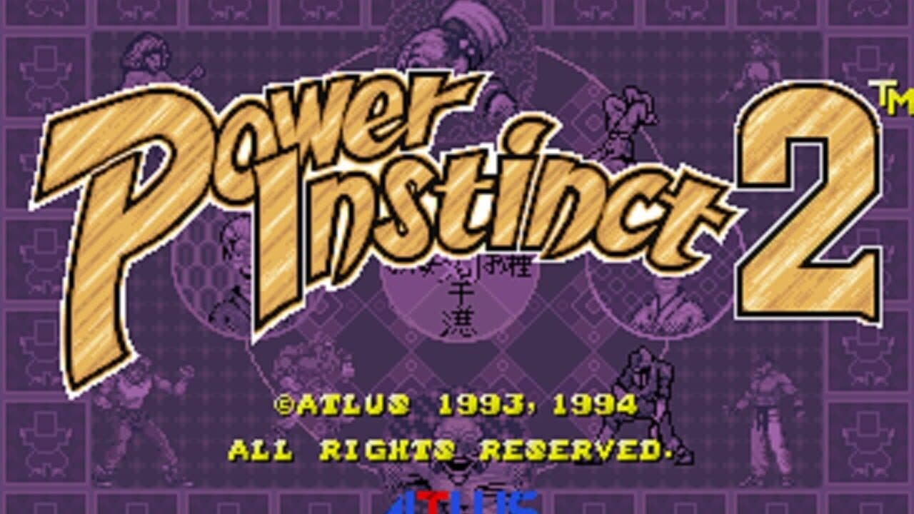 Power Instinct 2 thumbnail 6