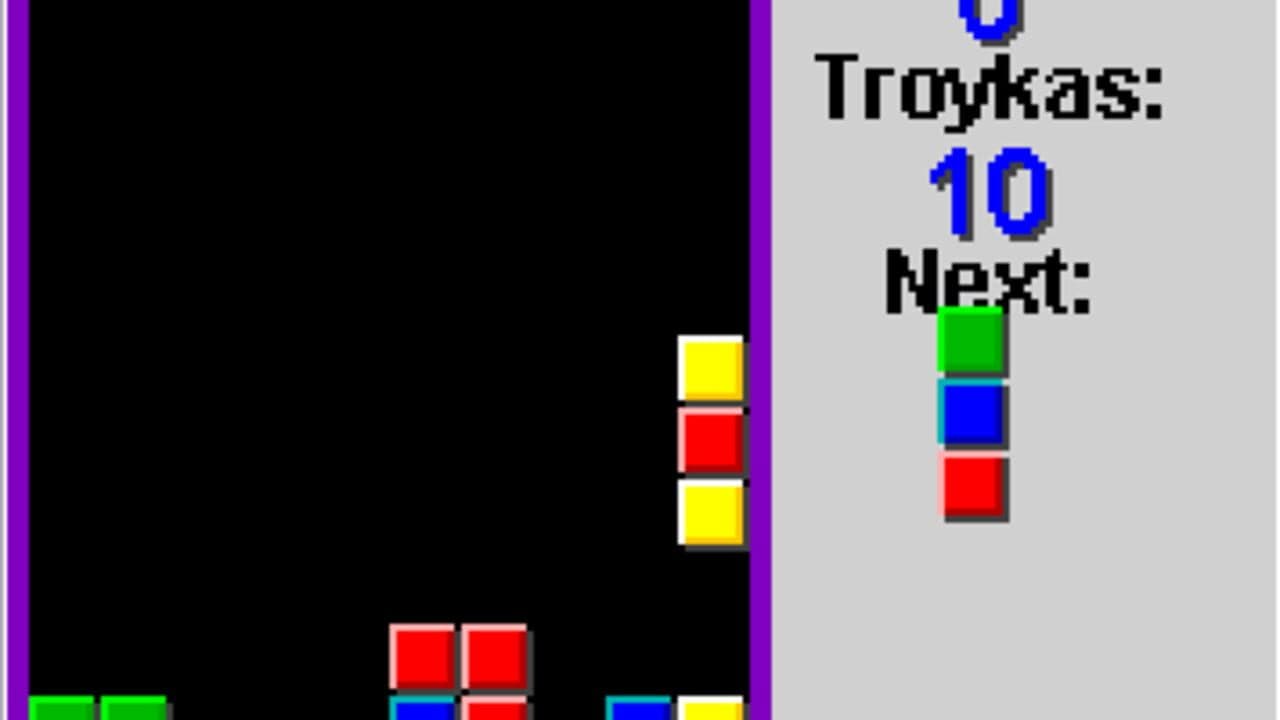 risTroyka thumbnail 3