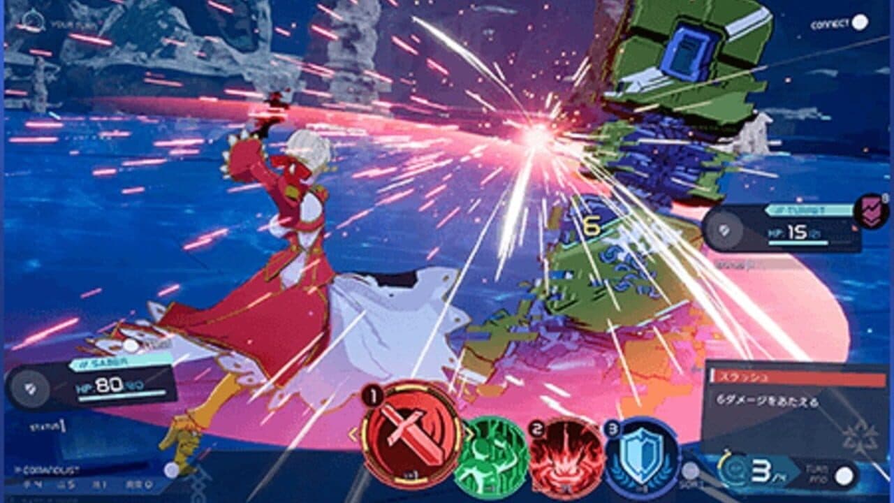 Fate/Extra Record thumbnail 2