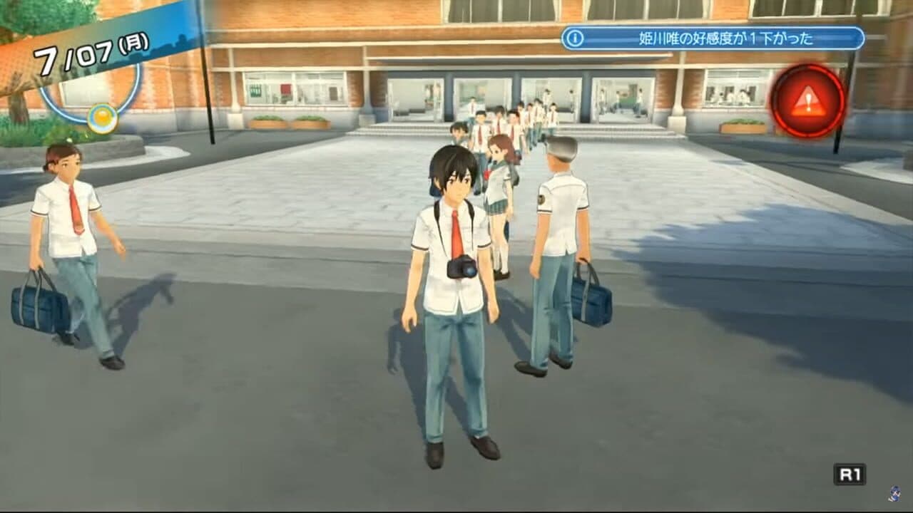 Natsuiro High School: Seishun Hakusho thumbnail 3