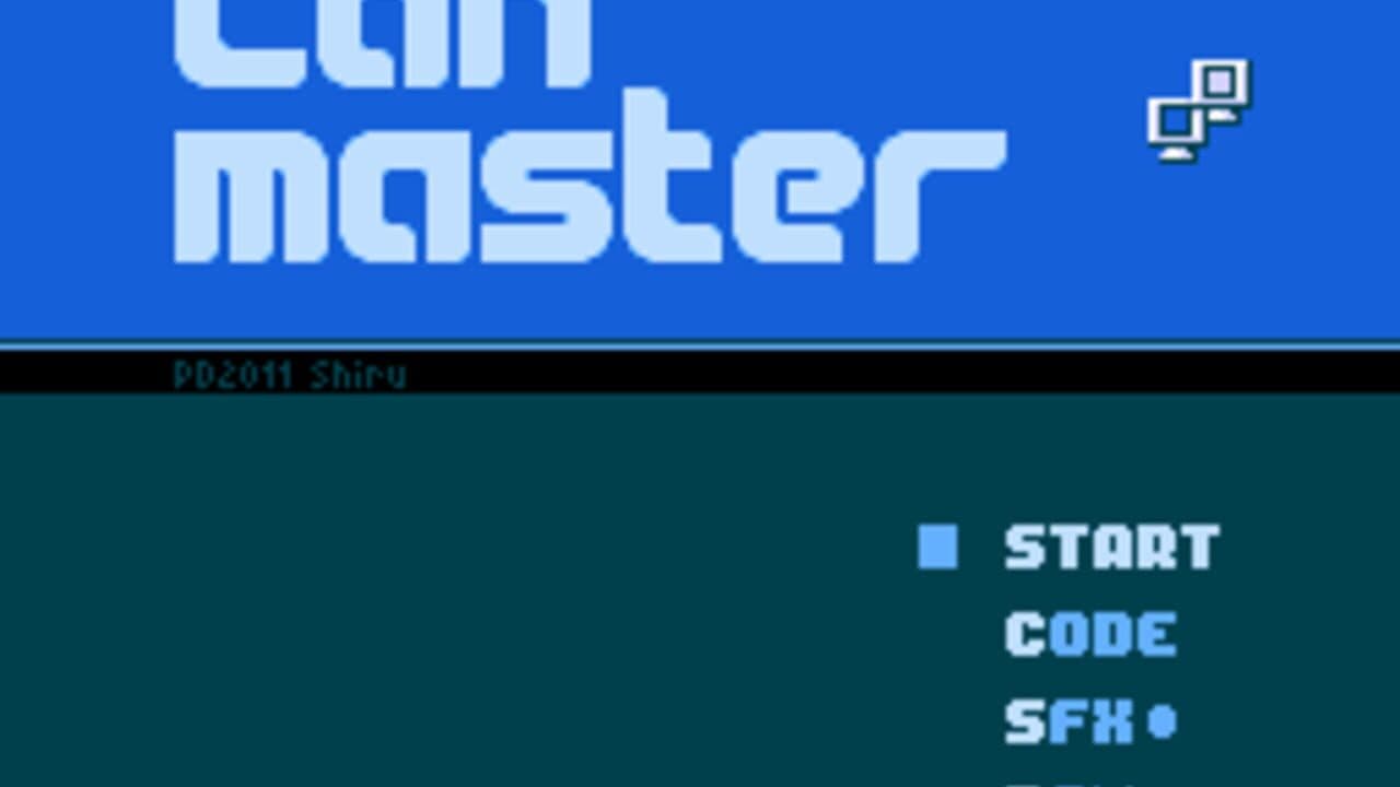 Lan Master screenshot 1