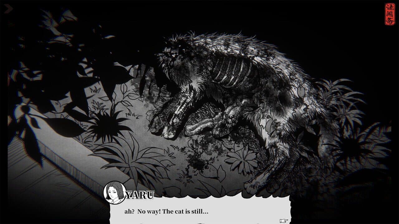 Ghost in the Pool thumbnail 4