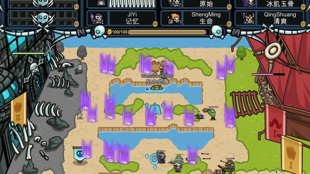 Finger Fortress thumbnail 2