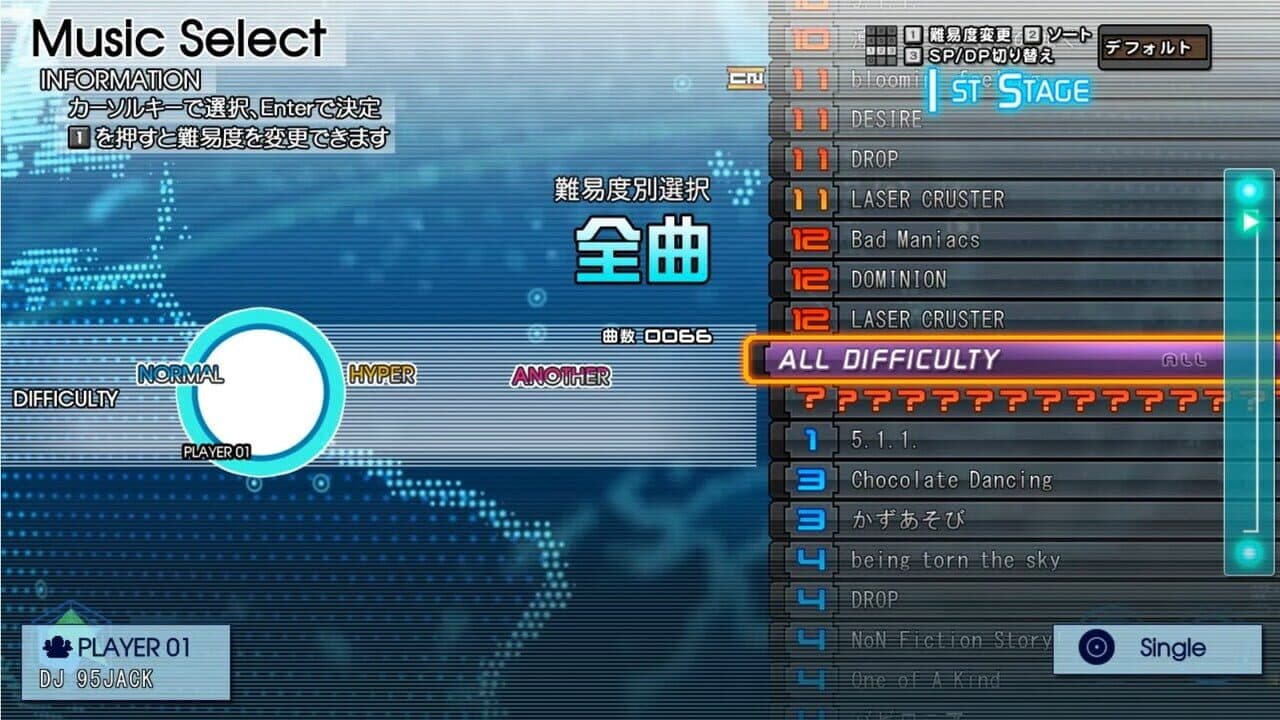 Beatmania IIDX Infinitas thumbnail 2