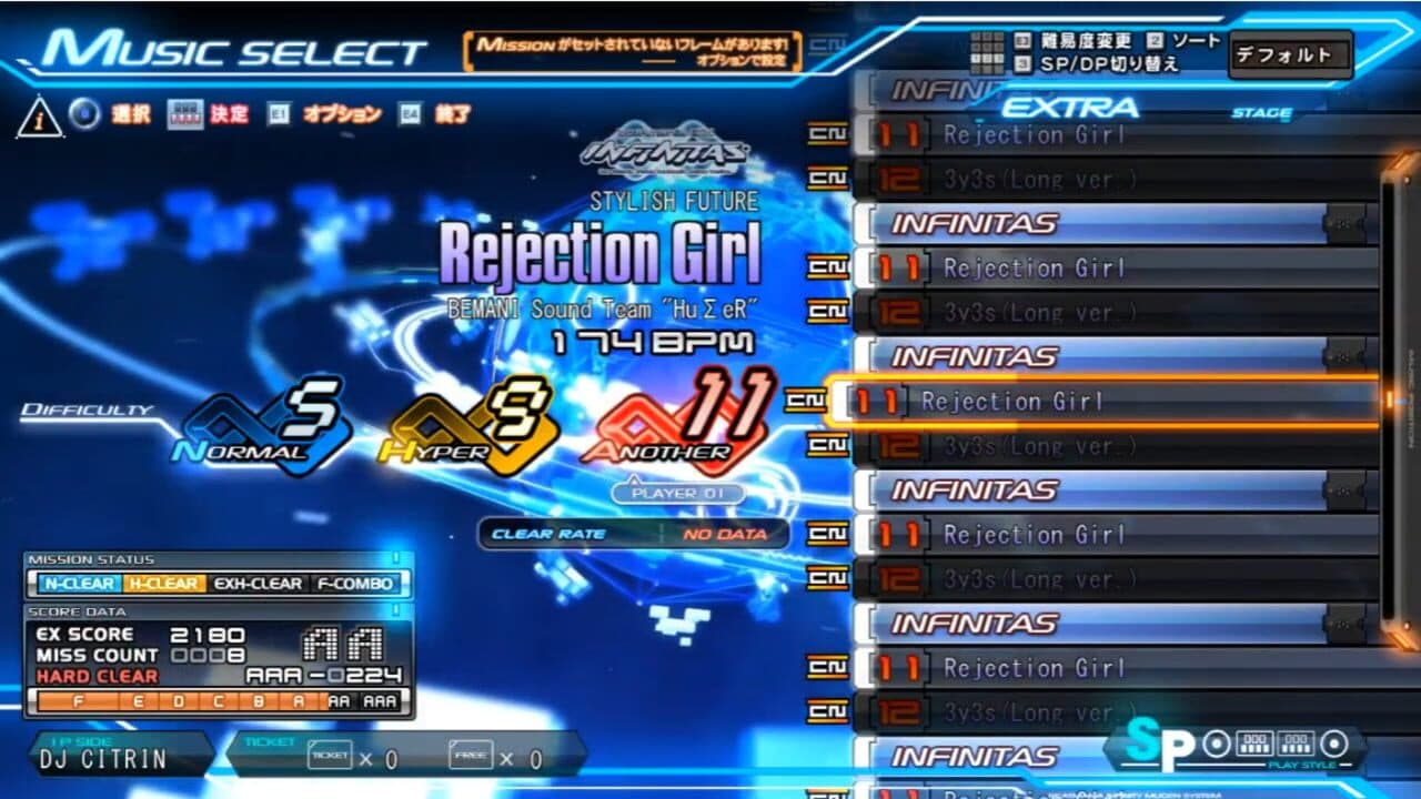 Beatmania IIDX Infinitas thumbnail 2