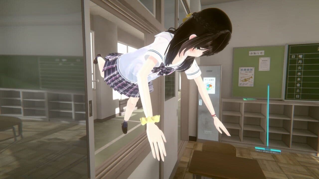 Chupa Chupa VR thumbnail 4
