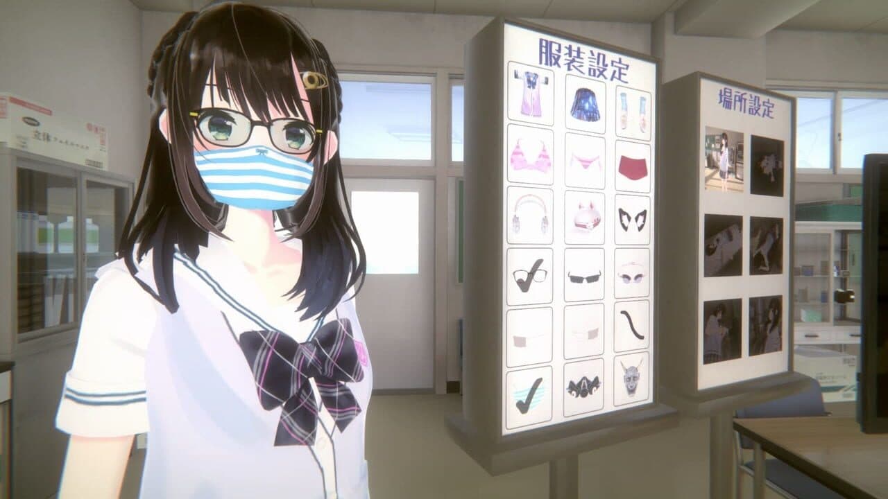 Chupa Chupa VR thumbnail 12