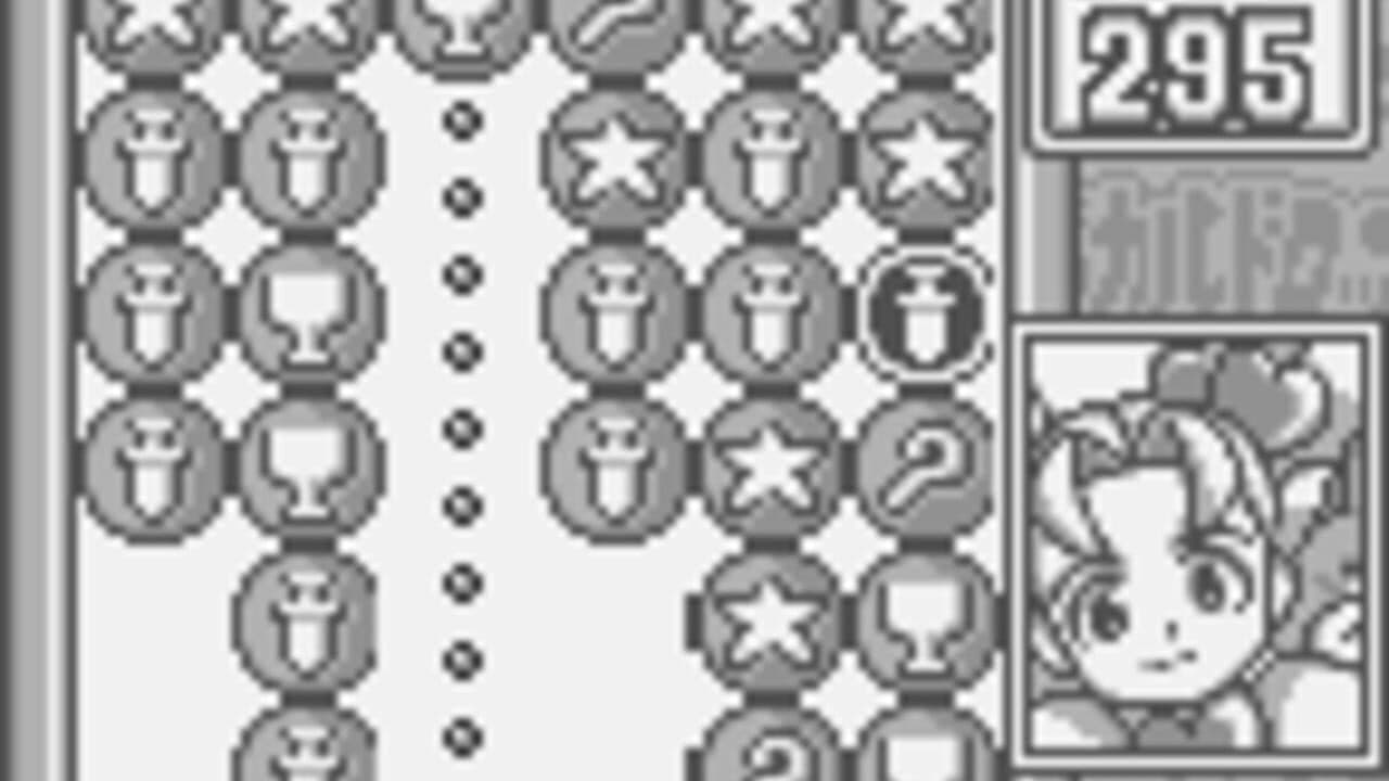 Magical Drop for WonderSwan thumbnail 2