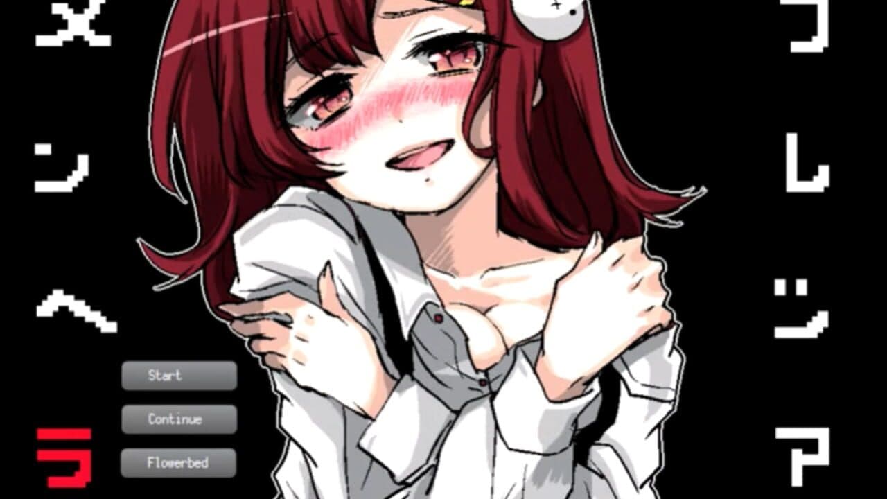MenheRafflesia screenshot 1