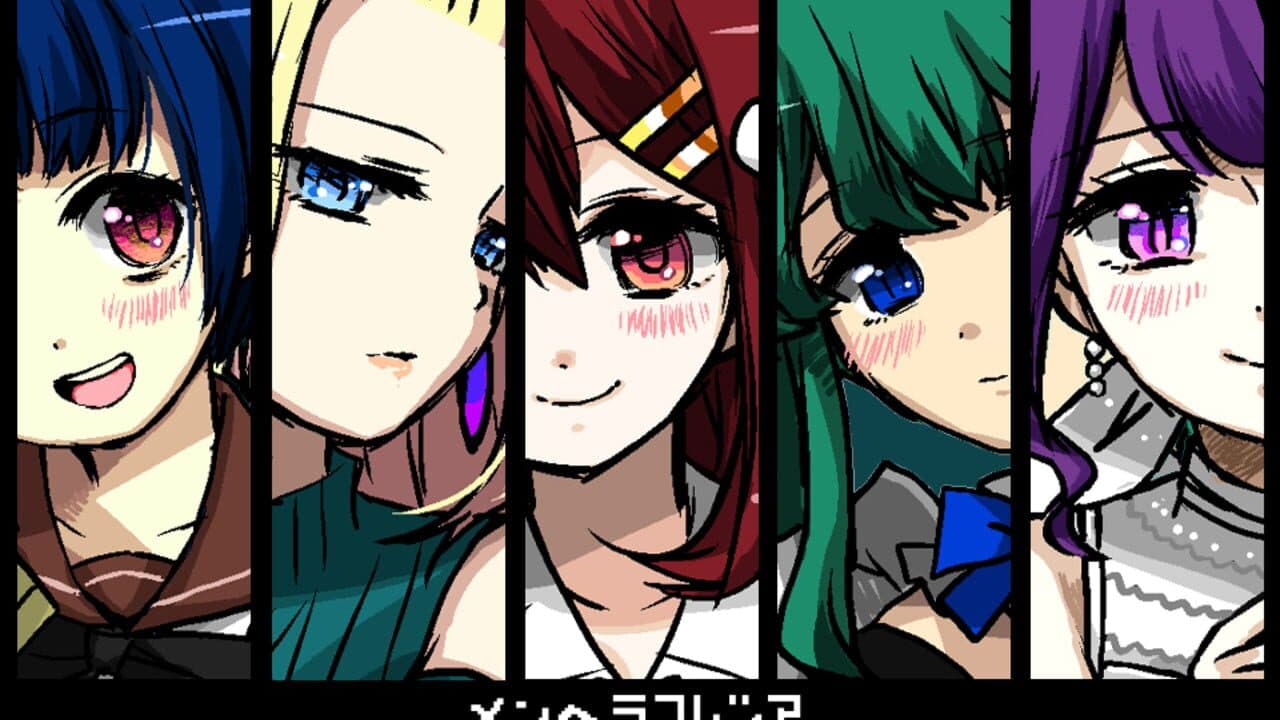 MenheRafflesia thumbnail 2