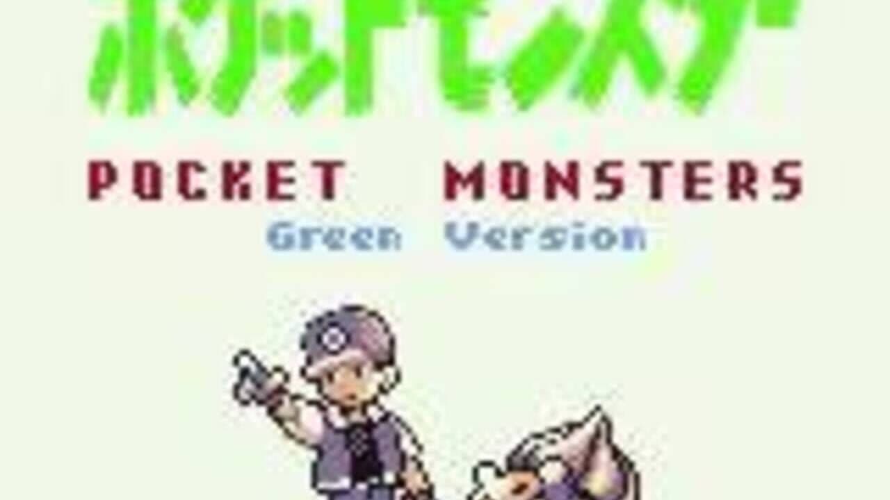 Pokémon Green Version thumbnail 2