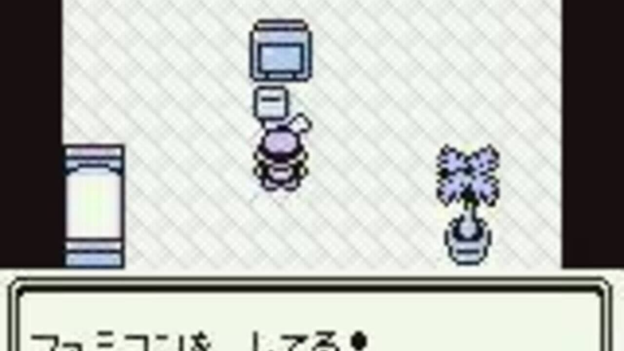 Pokémon Green Version thumbnail 3