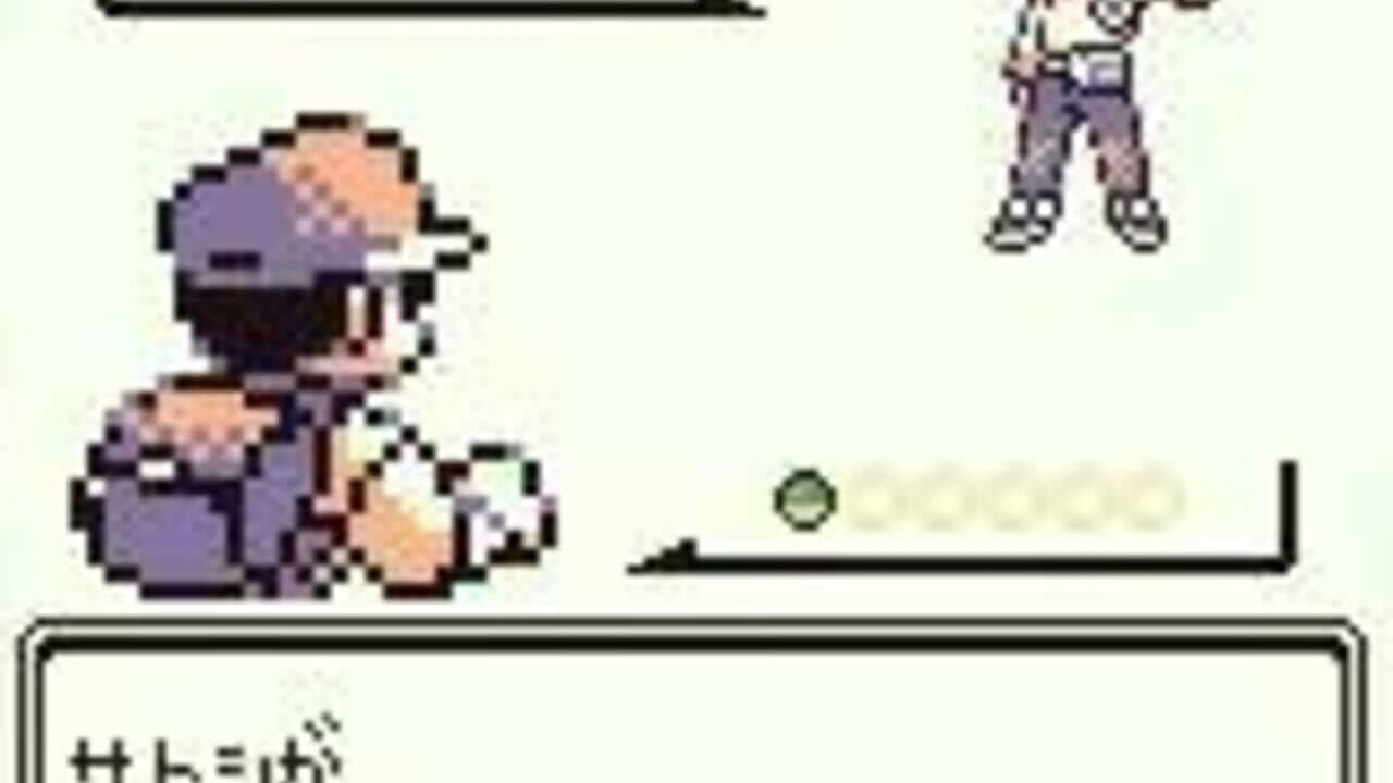 Pokémon Green Version thumbnail 5