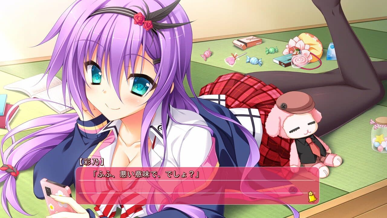 Hanasaki Work Spring! thumbnail 2
